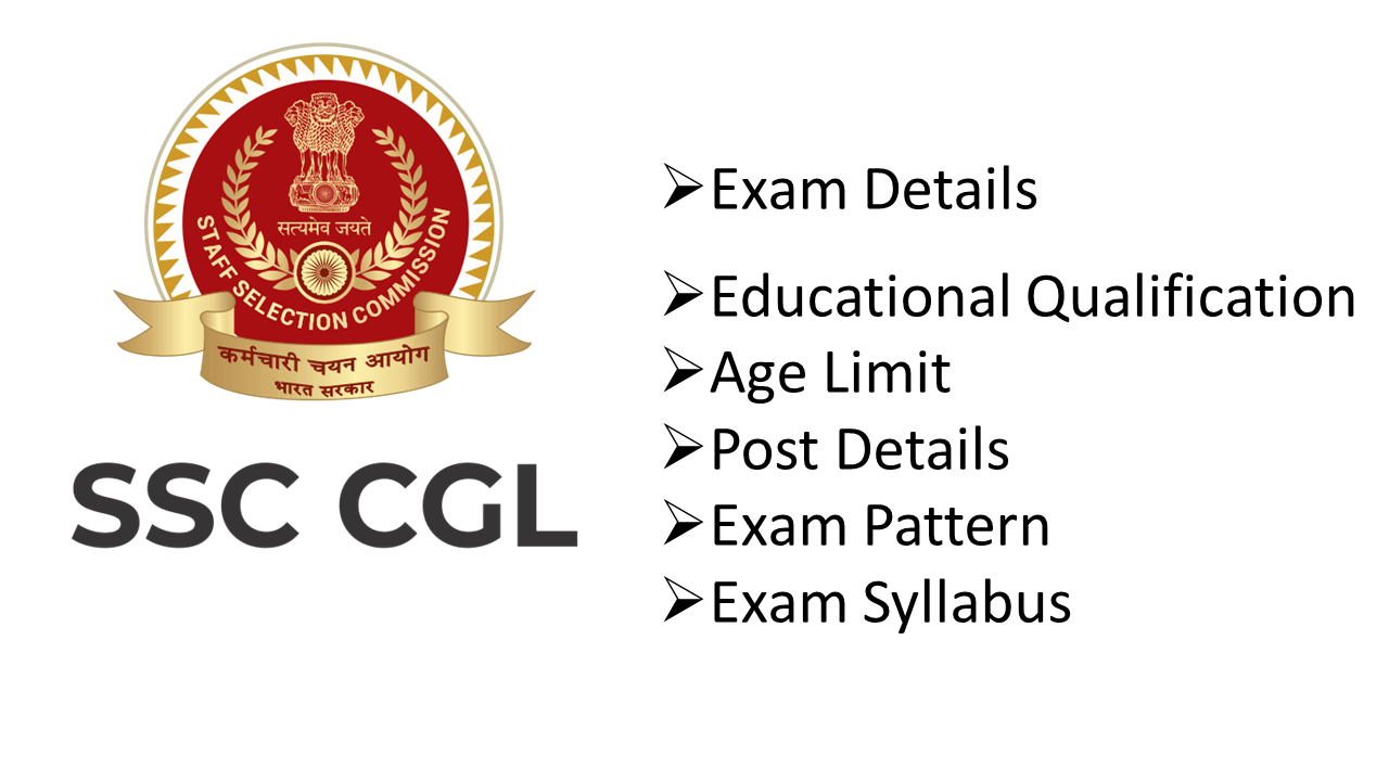 SSc CGL exam details