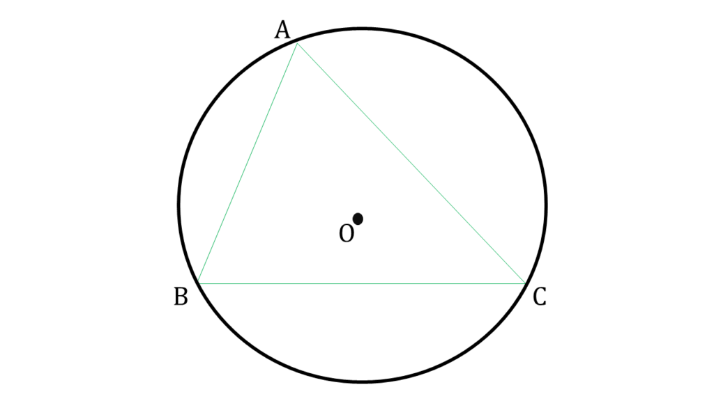 7. ABC ত্রিভুজের পরিকেন্দ্র O; প্রমাণ করি যে, ∠OBC + ∠BAC = 90°