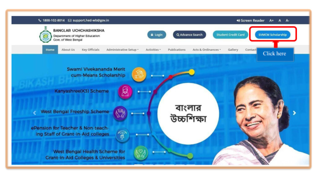 To Apply Online Swami Vivekananda Scholarship 2023 2024 Visit Official Website